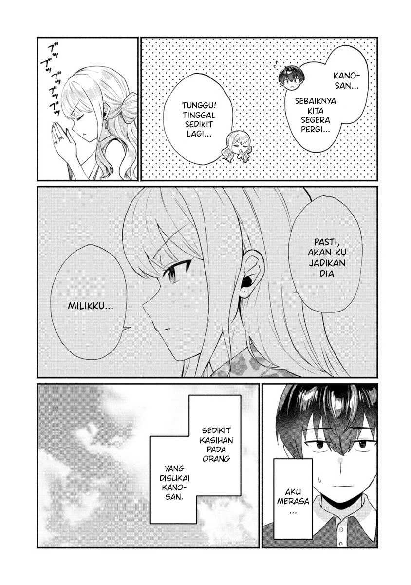 Douyara Ore wa Imadoki Gal na Toshiue Osananajimi kara Gekiomo Kanjou wo Mukerareteiru Rashii Chapter 5 Gambar 10