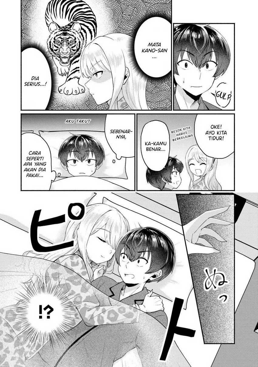 Douyara Ore wa Imadoki Gal na Toshiue Osananajimi kara Gekiomo Kanjou wo Mukerareteiru Rashii Chapter 5 Gambar 3