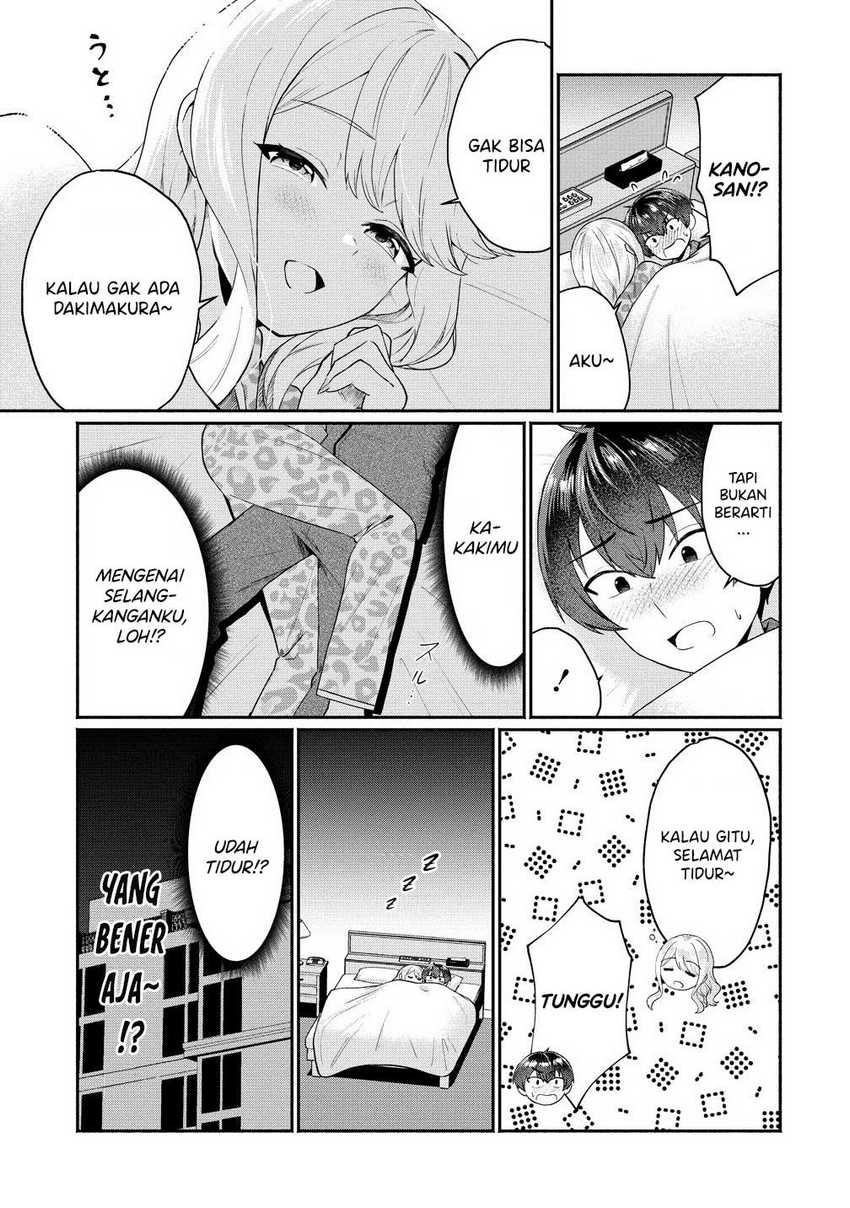 Douyara Ore wa Imadoki Gal na Toshiue Osananajimi kara Gekiomo Kanjou wo Mukerareteiru Rashii Chapter 5 Gambar 4