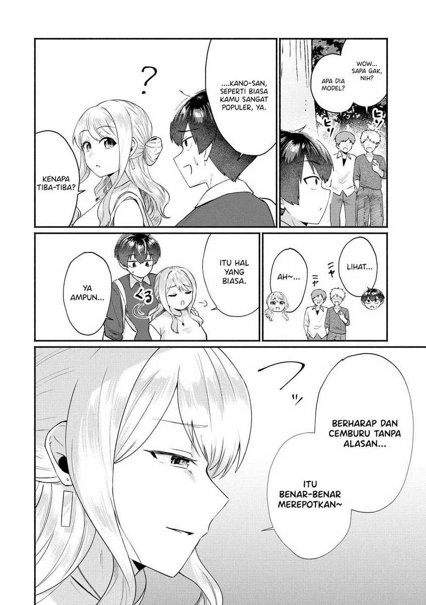 Douyara Ore wa Imadoki Gal na Toshiue Osananajimi kara Gekiomo Kanjou wo Mukerareteiru Rashii Chapter 5 Gambar 7