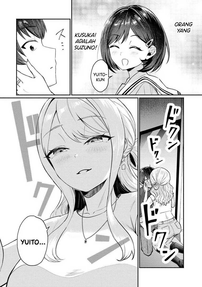 Douyara Ore wa Imadoki Gal na Toshiue Osananajimi kara Gekiomo Kanjou wo Mukerareteiru Rashii Chapter 6 Gambar 5
