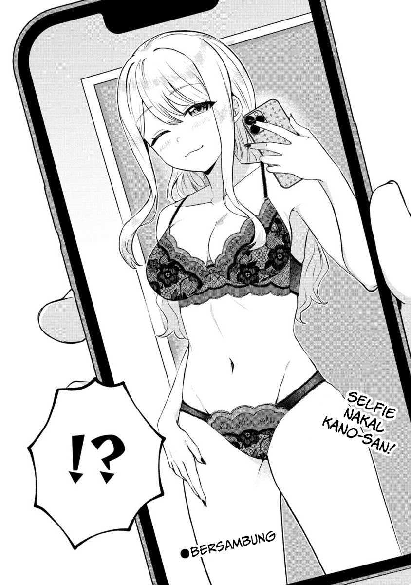 Douyara Ore wa Imadoki Gal na Toshiue Osananajimi kara Gekiomo Kanjou wo Mukerareteiru Rashii Chapter 7 Gambar 23