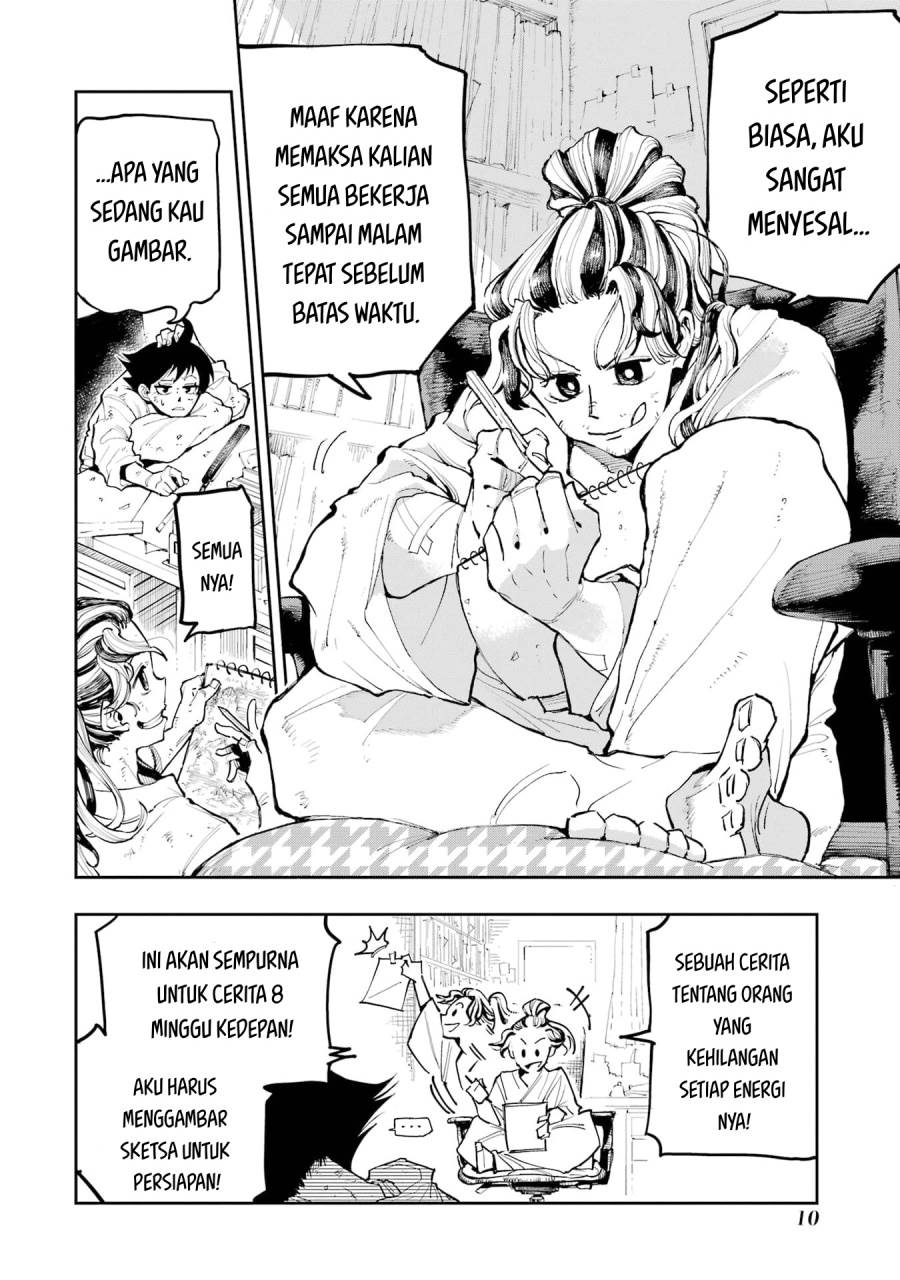 Dragon and Chameleon Chapter 1 Gambar 10