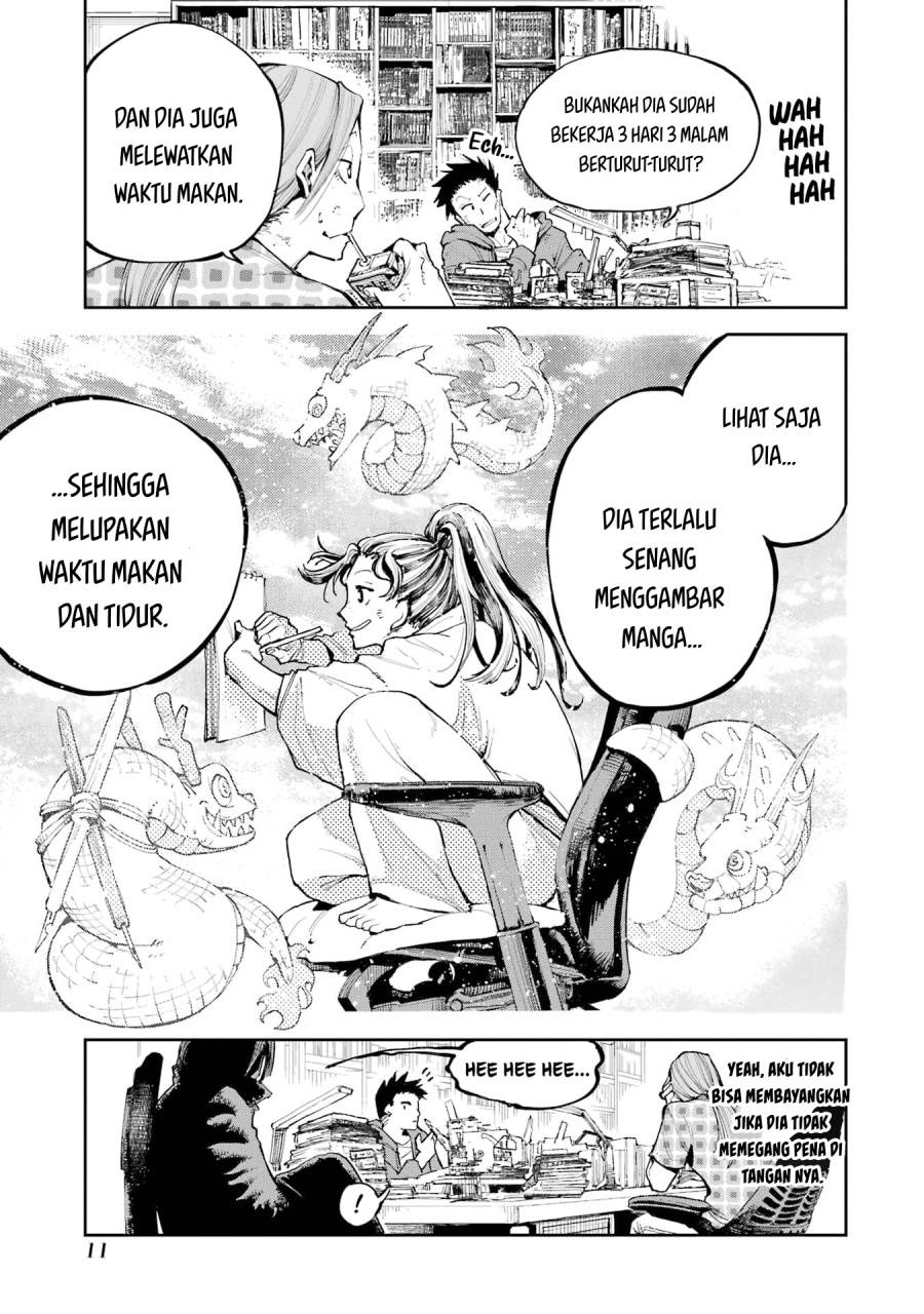 Dragon and Chameleon Chapter 1 Gambar 11