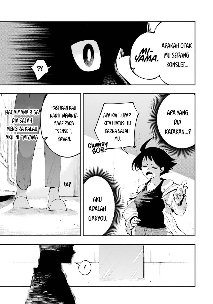 Dragon and Chameleon Chapter 1 Gambar 23