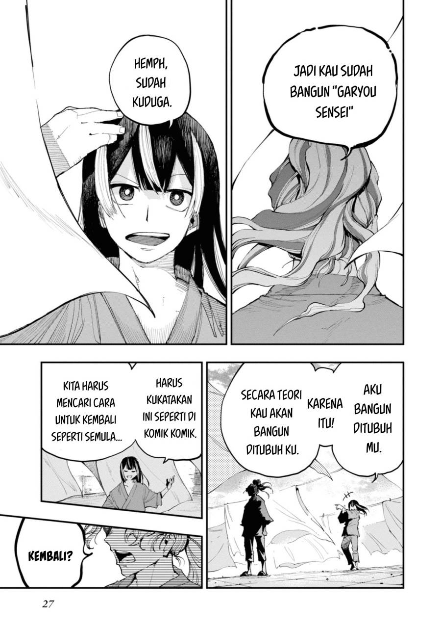 Dragon and Chameleon Chapter 1 Gambar 27