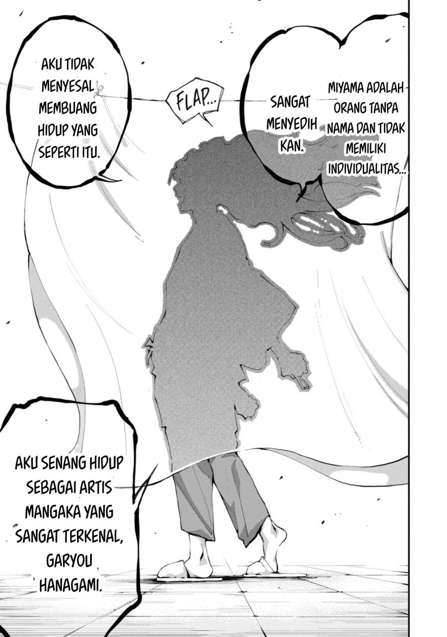 Dragon and Chameleon Chapter 1 Gambar 29