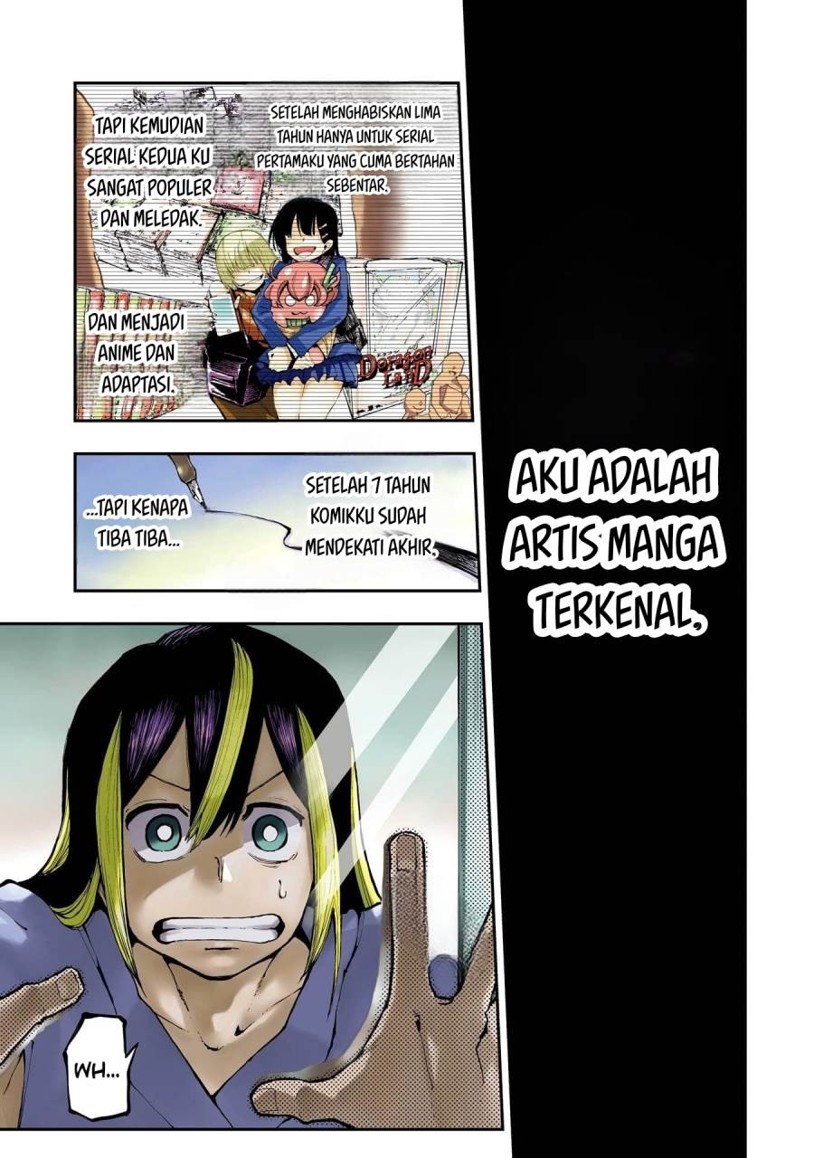 Dragon and Chameleon Chapter 1 Gambar 4