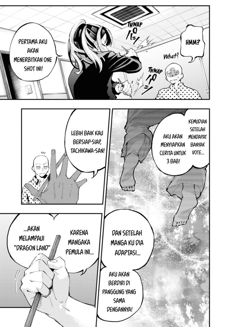 Dragon and Chameleon Chapter 1 Gambar 46