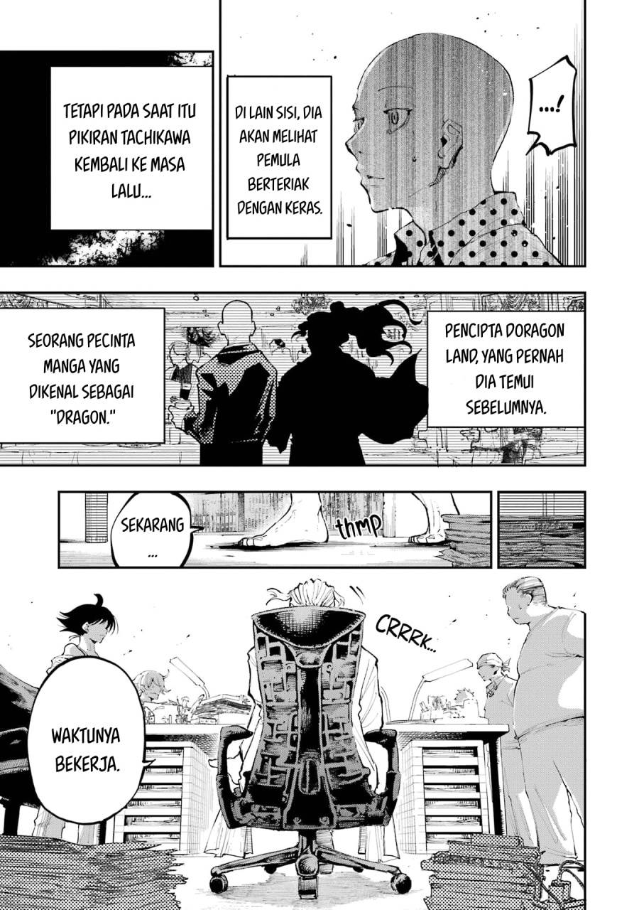 Dragon and Chameleon Chapter 1 Gambar 48