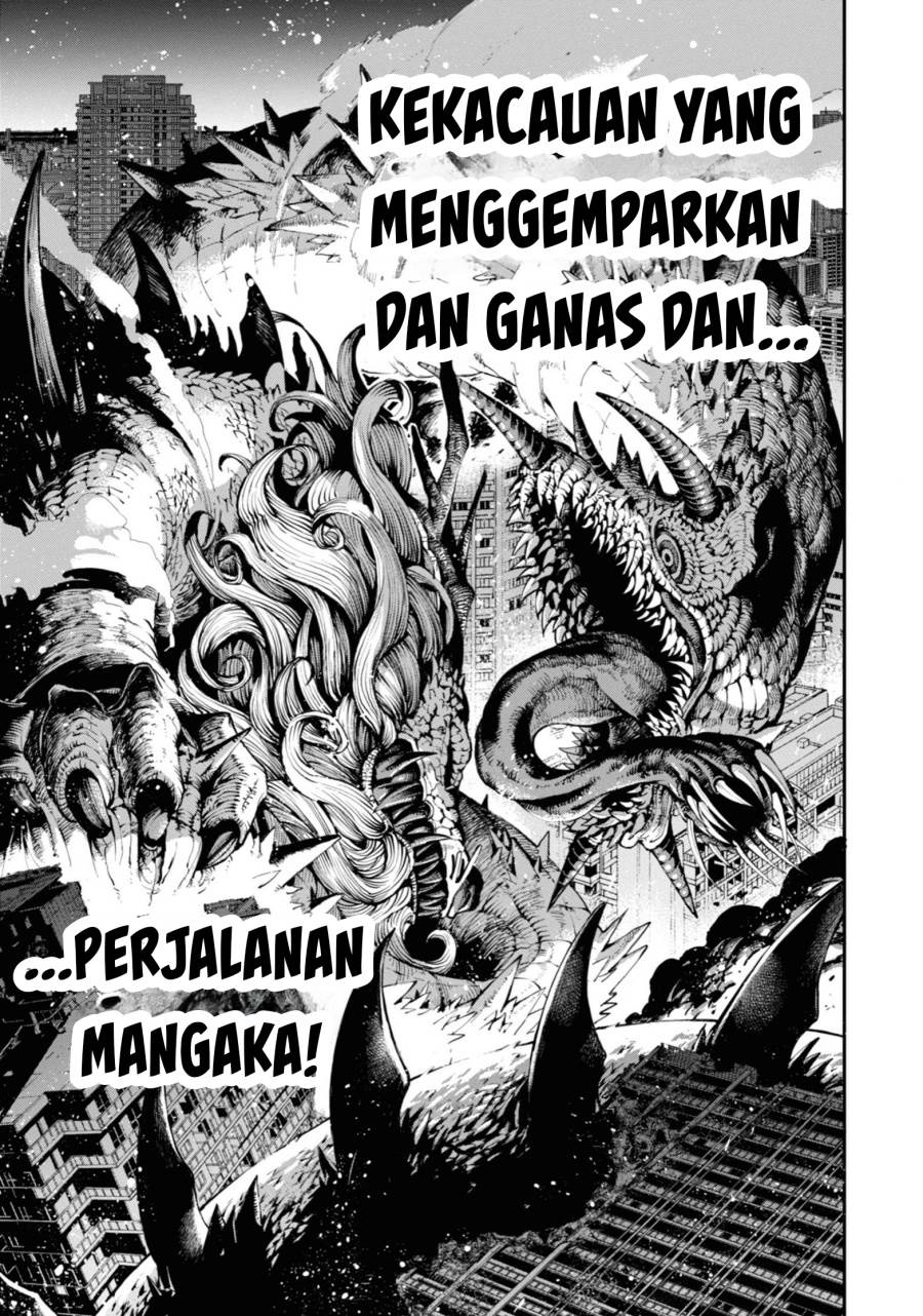Dragon and Chameleon Chapter 1 Gambar 50