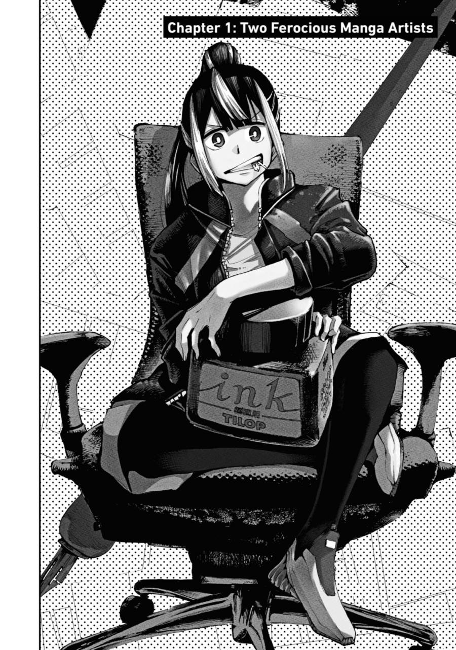 Dragon and Chameleon Chapter 1 Gambar 6