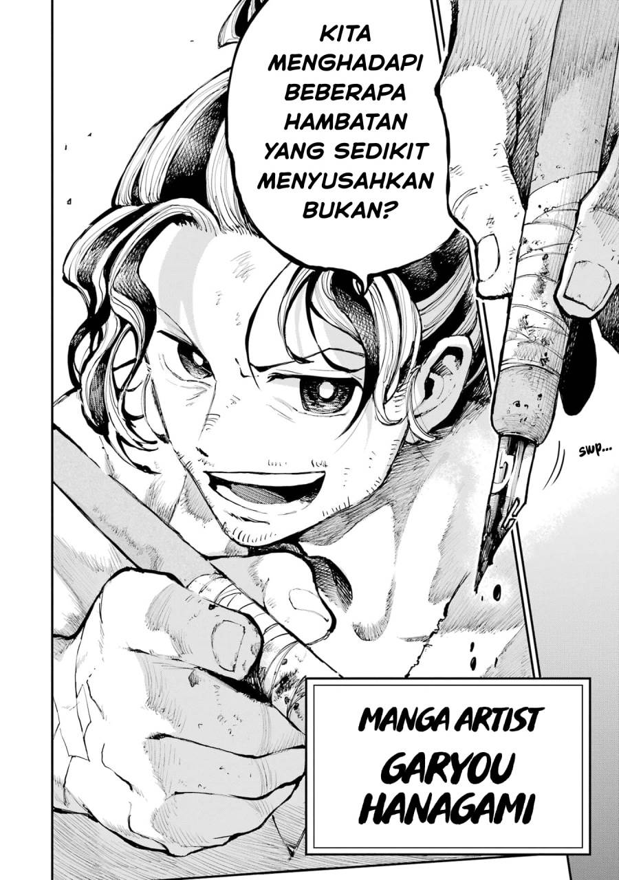 Dragon and Chameleon Chapter 1 Gambar 8