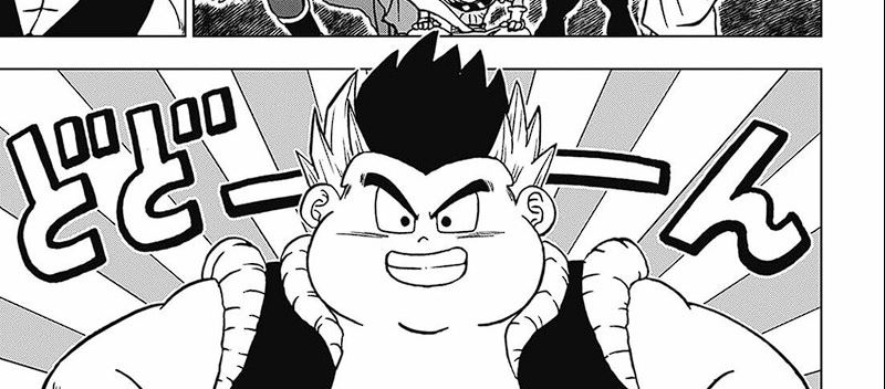 Dragon Ball Super Chapter 102 Gambar 103
