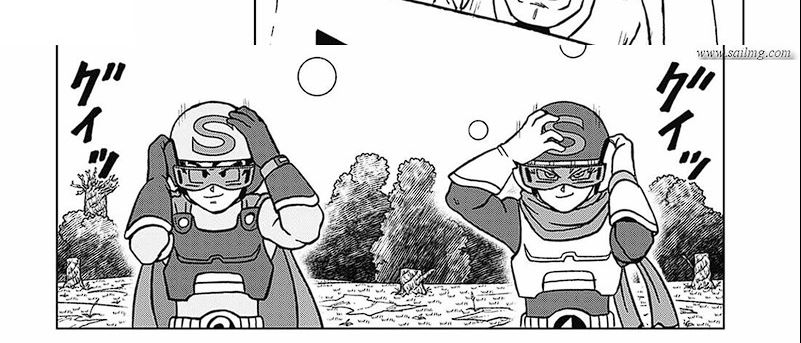 Dragon Ball Super Chapter 102 Gambar 39