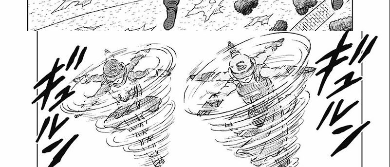 Dragon Ball Super Chapter 102 Gambar 49