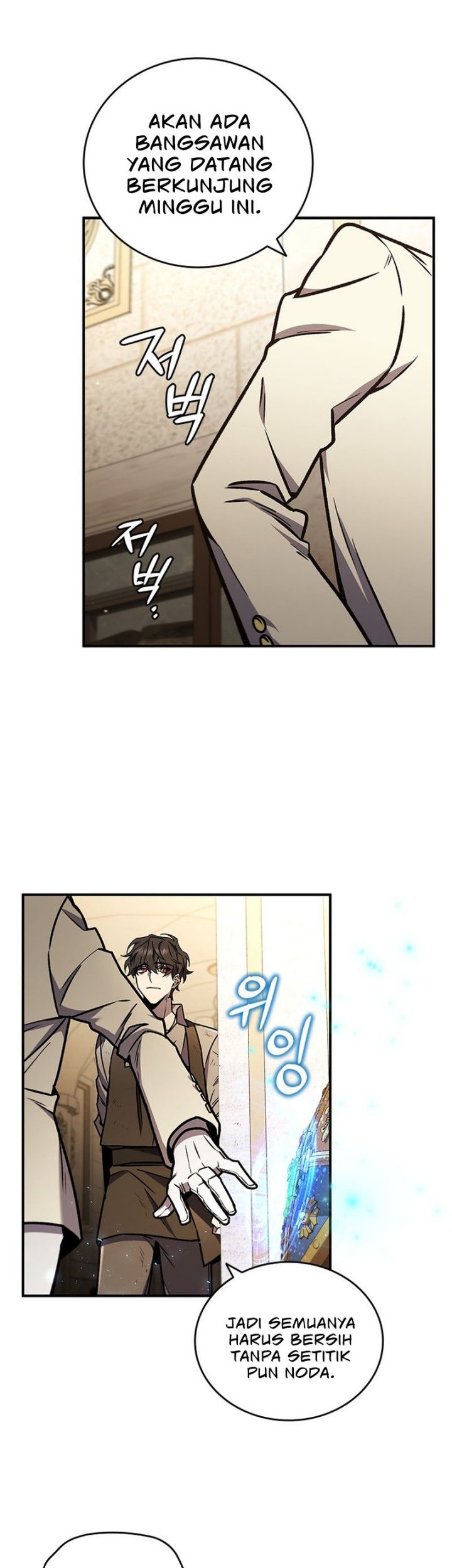 Dragon-Devouring Mage Chapter 1 Gambar 35