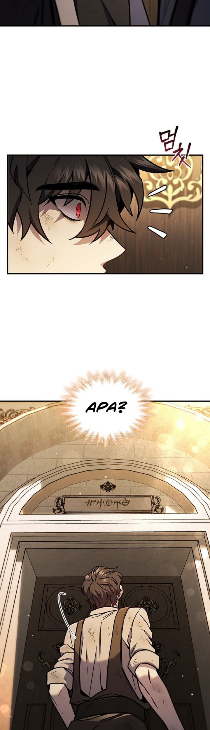 Dragon-Devouring Mage Chapter 1 Gambar 39