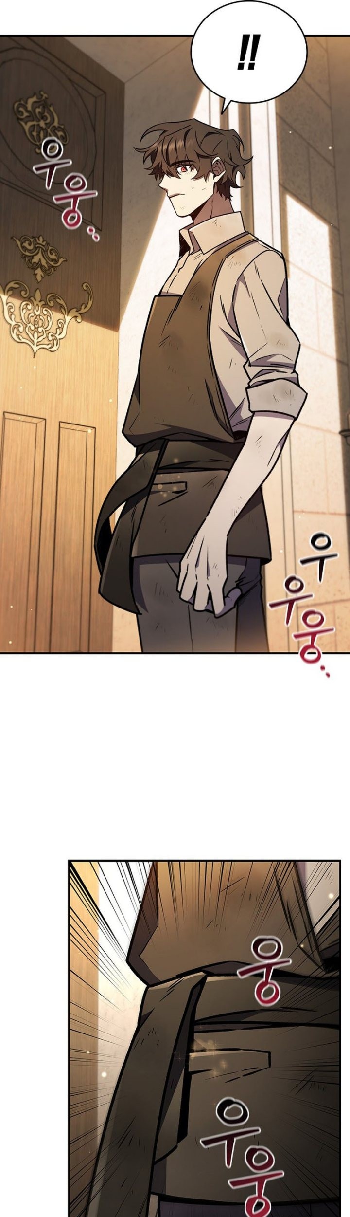 Dragon-Devouring Mage Chapter 1 Gambar 42