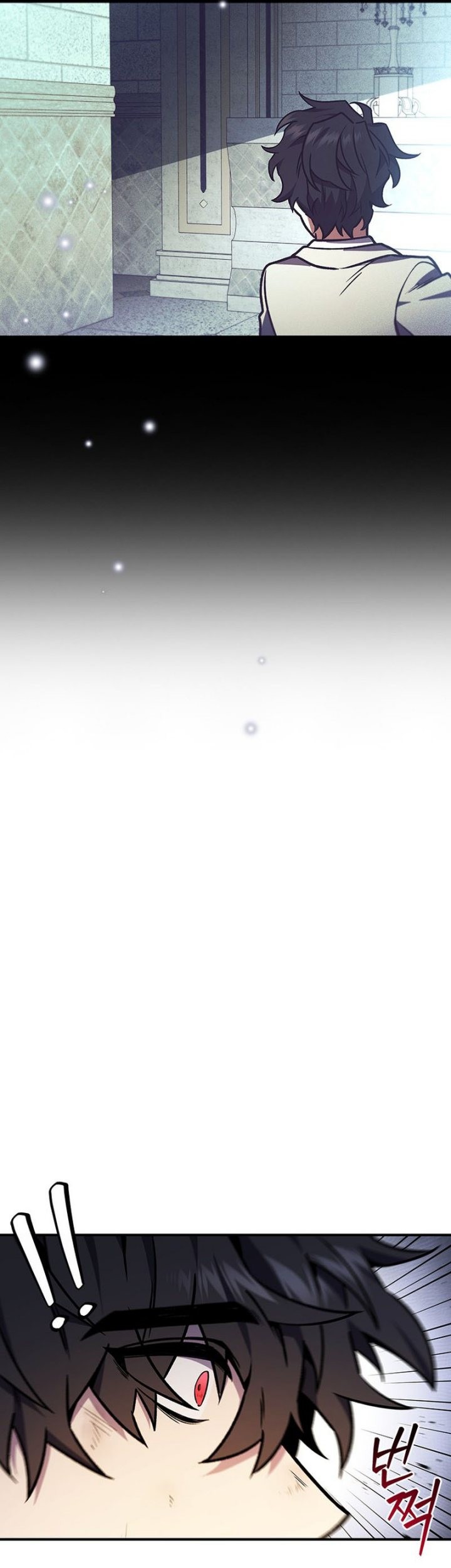 Dragon-Devouring Mage Chapter 1 Gambar 54