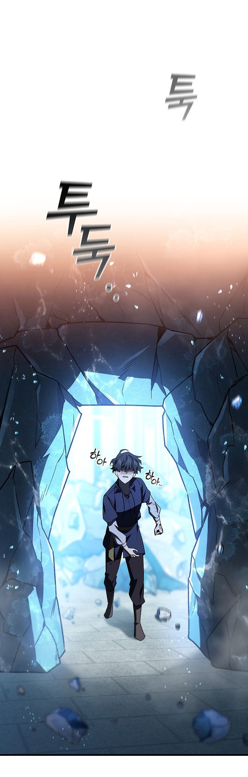 Dragon-Devouring Mage Chapter 10 Gambar 48