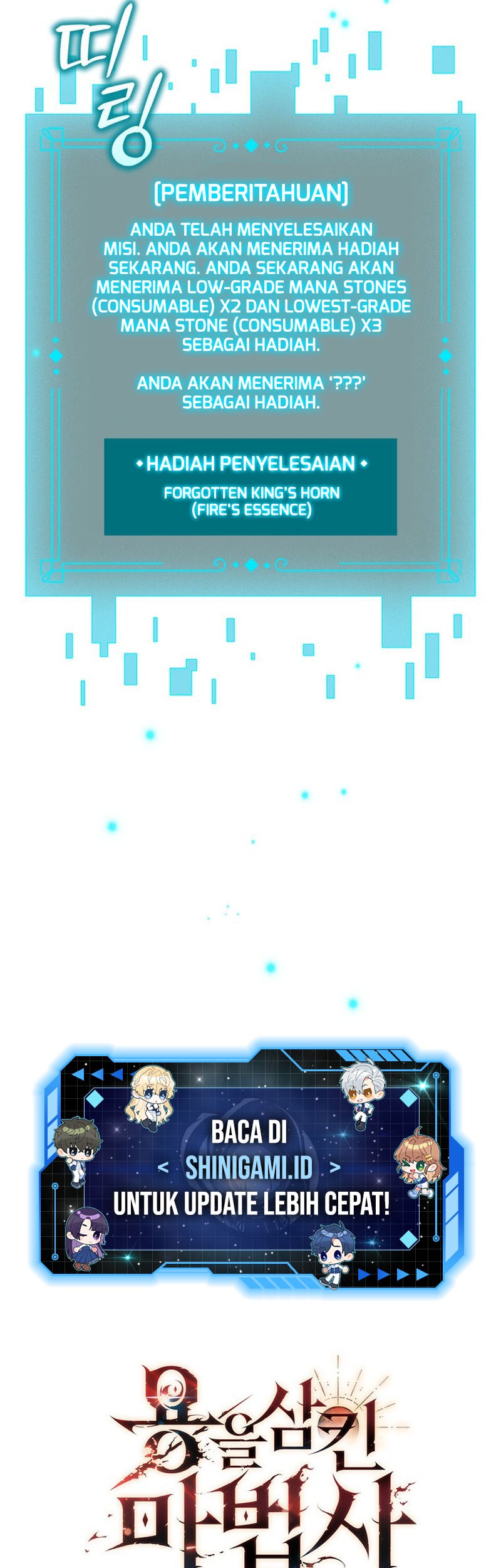 Dragon-Devouring Mage Chapter 10 Gambar 53