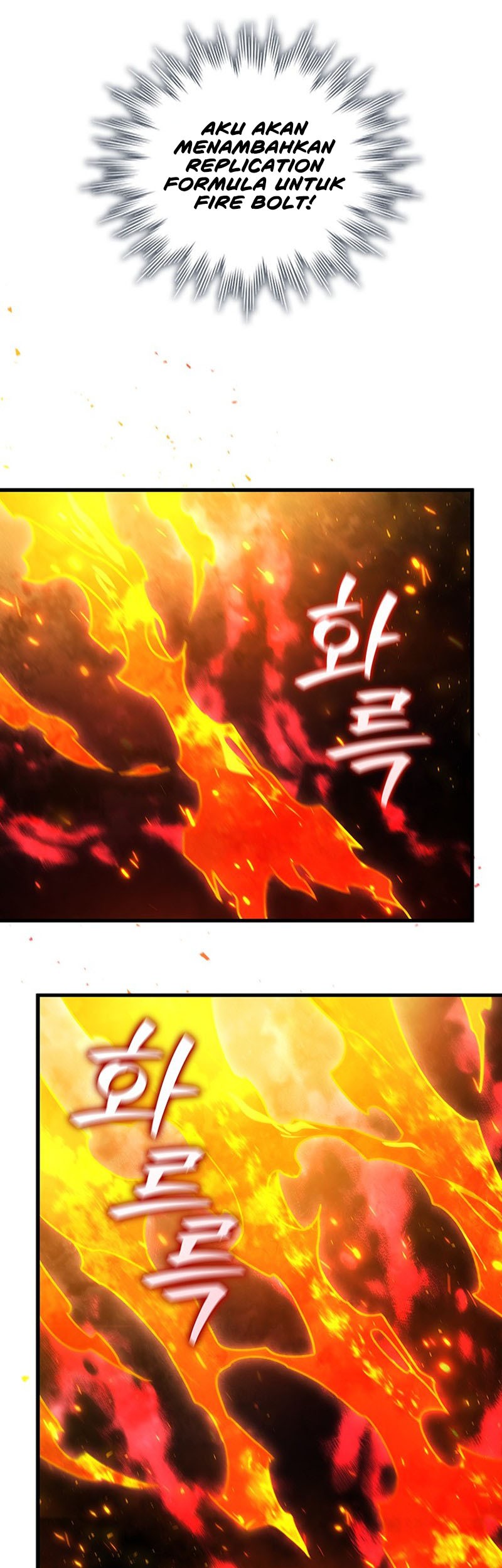 Dragon-Devouring Mage Chapter 10 Gambar 16