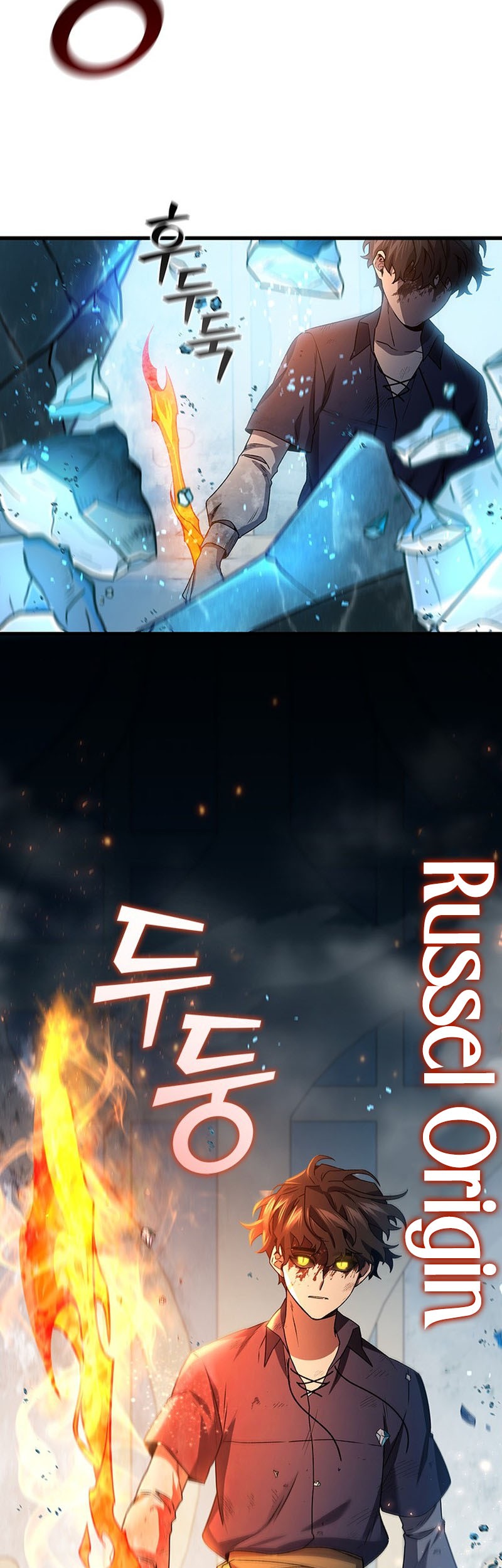 Dragon-Devouring Mage Chapter 10 Gambar 26