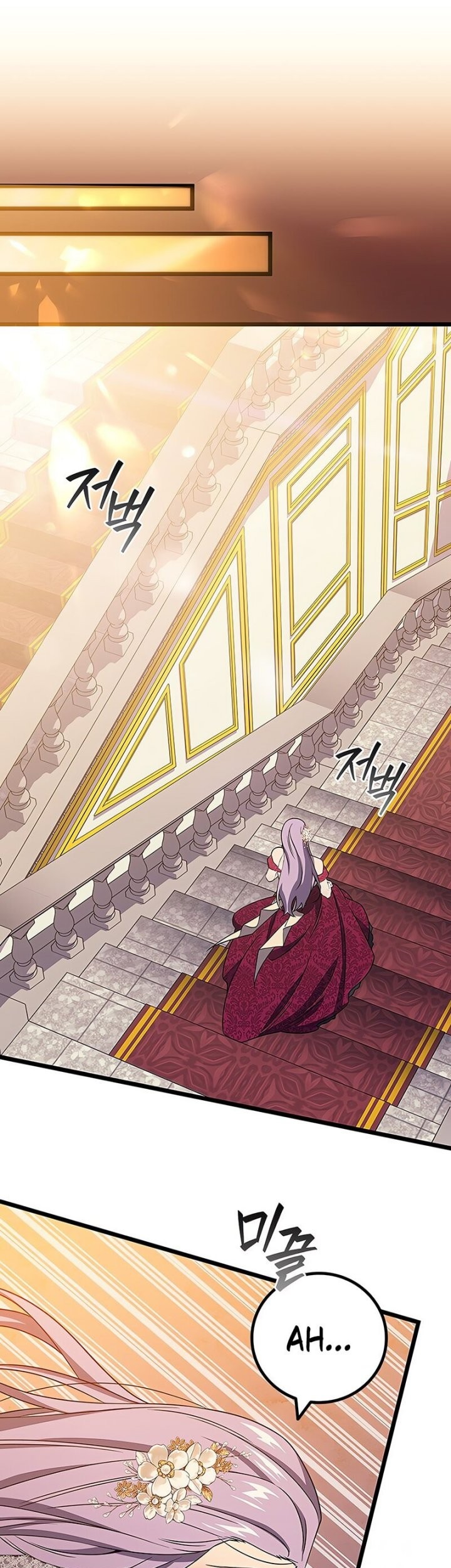 Dragon-Devouring Mage Chapter 100 Gambar 46