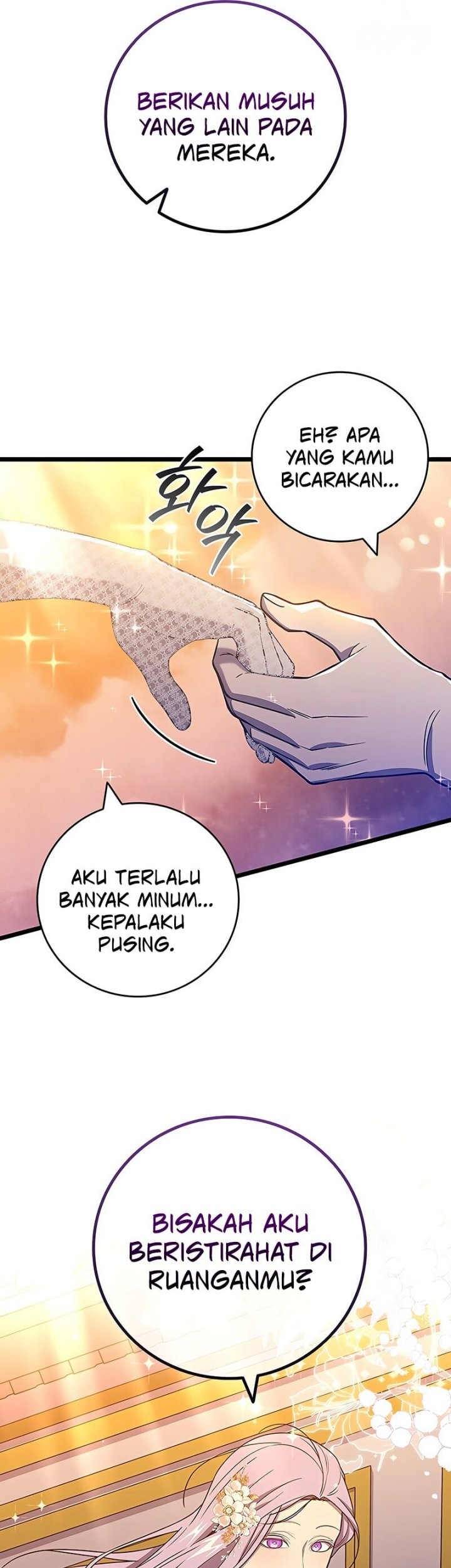 Dragon-Devouring Mage Chapter 100 Gambar 50