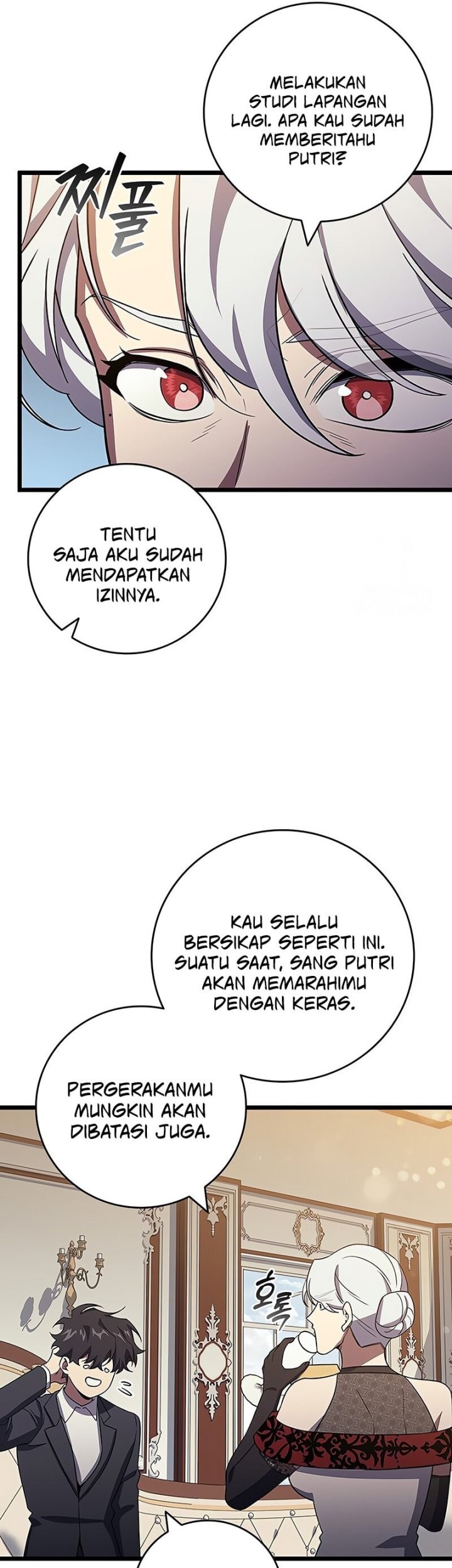 Dragon-Devouring Mage Chapter 100 Gambar 54