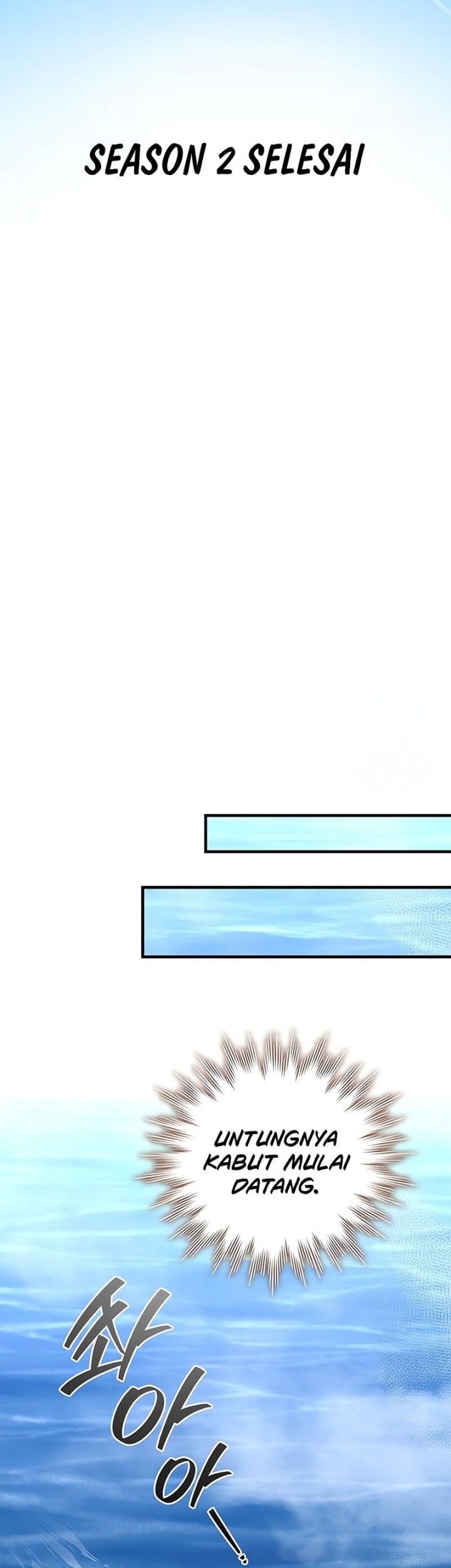 Dragon-Devouring Mage Chapter 100 Gambar 61