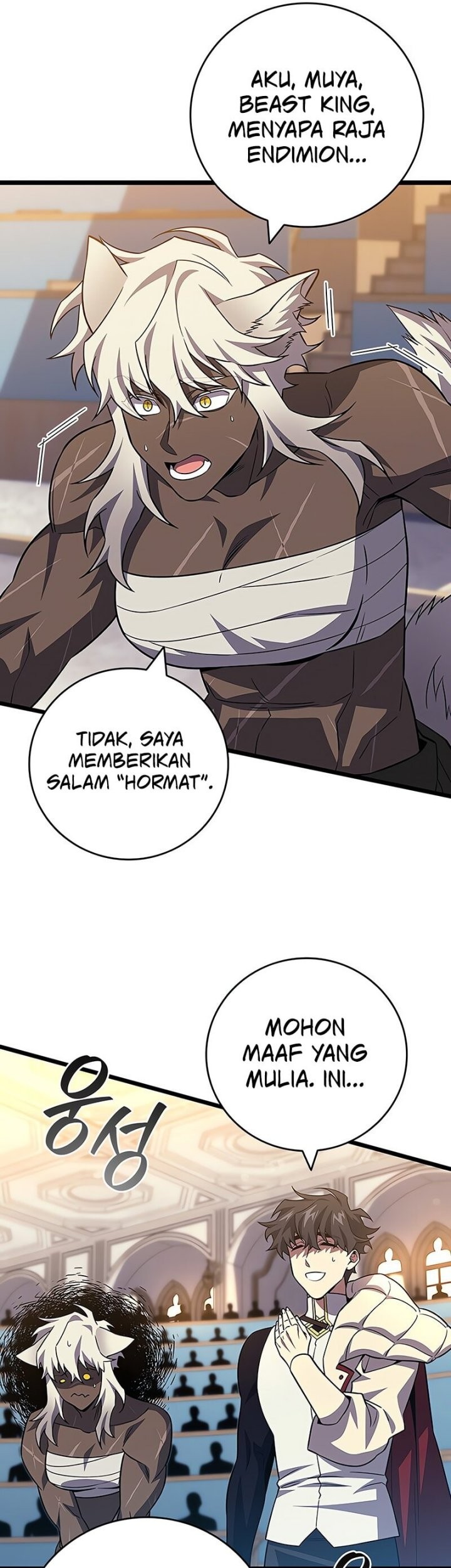 Dragon-Devouring Mage Chapter 100 Gambar 10