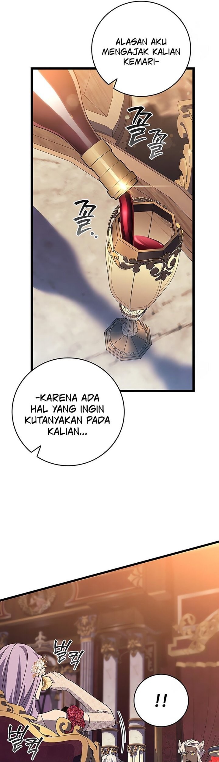 Dragon-Devouring Mage Chapter 100 Gambar 30