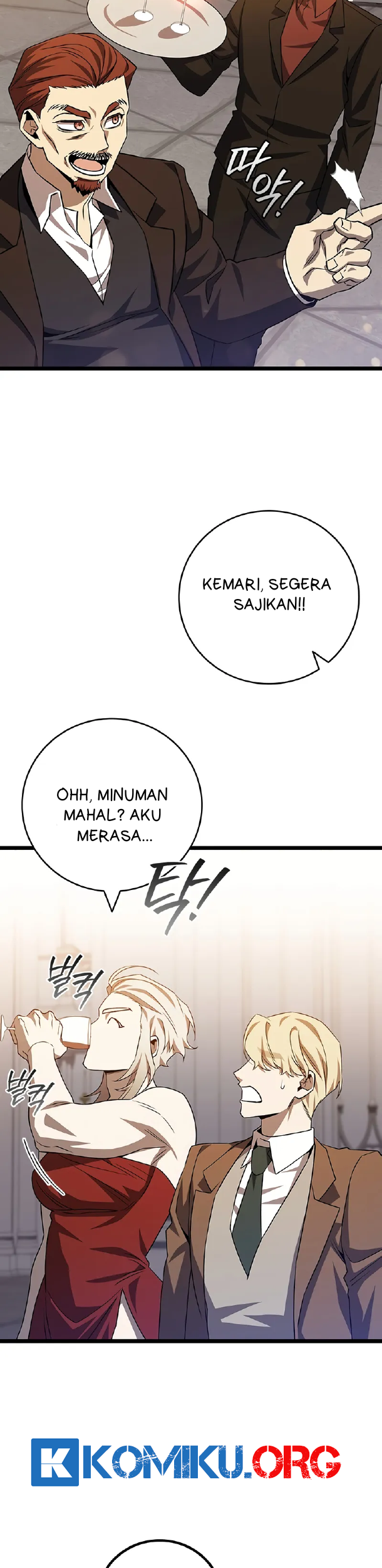 Dragon-Devouring Mage Chapter 101 Gambar 45