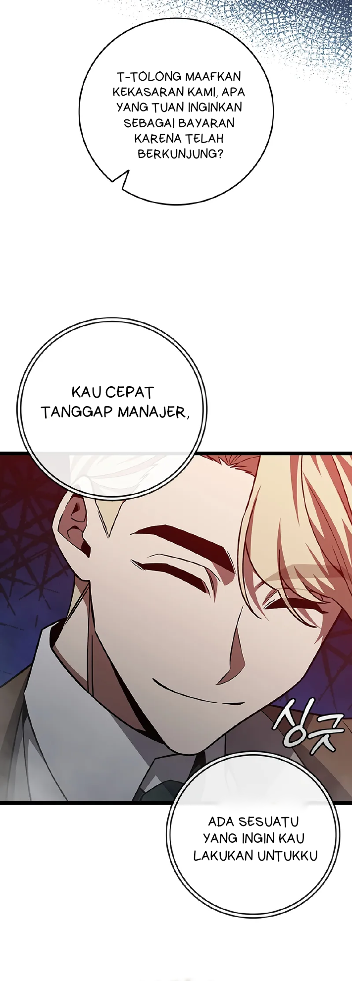 Dragon-Devouring Mage Chapter 101 Gambar 54