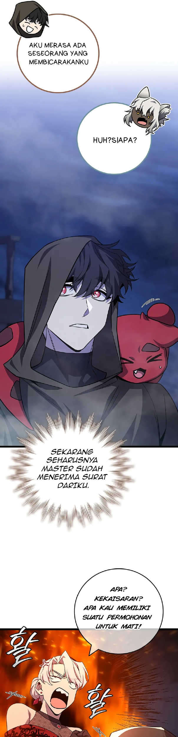 Dragon-Devouring Mage Chapter 101 Gambar 7