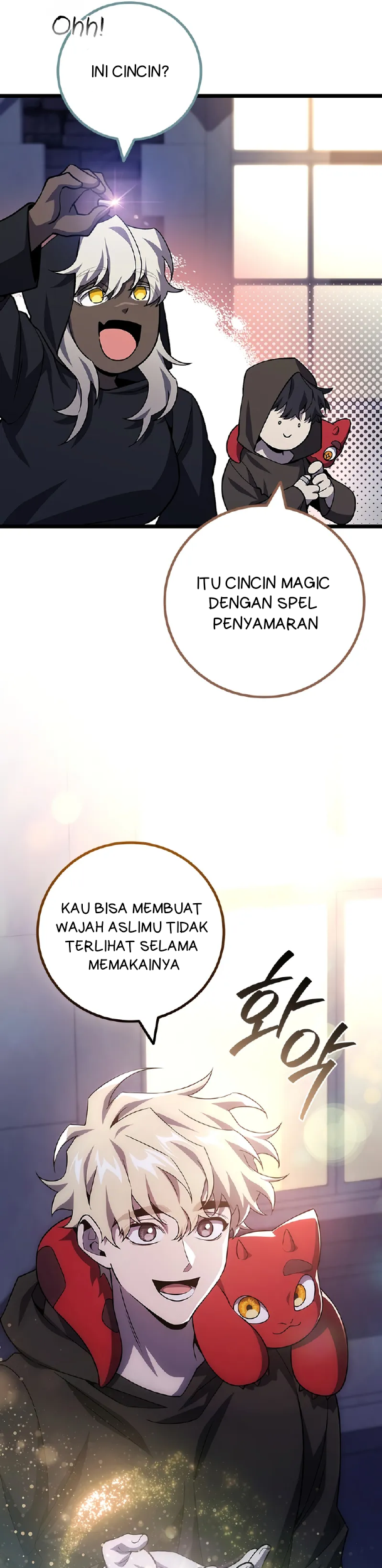 Dragon-Devouring Mage Chapter 101 Gambar 12