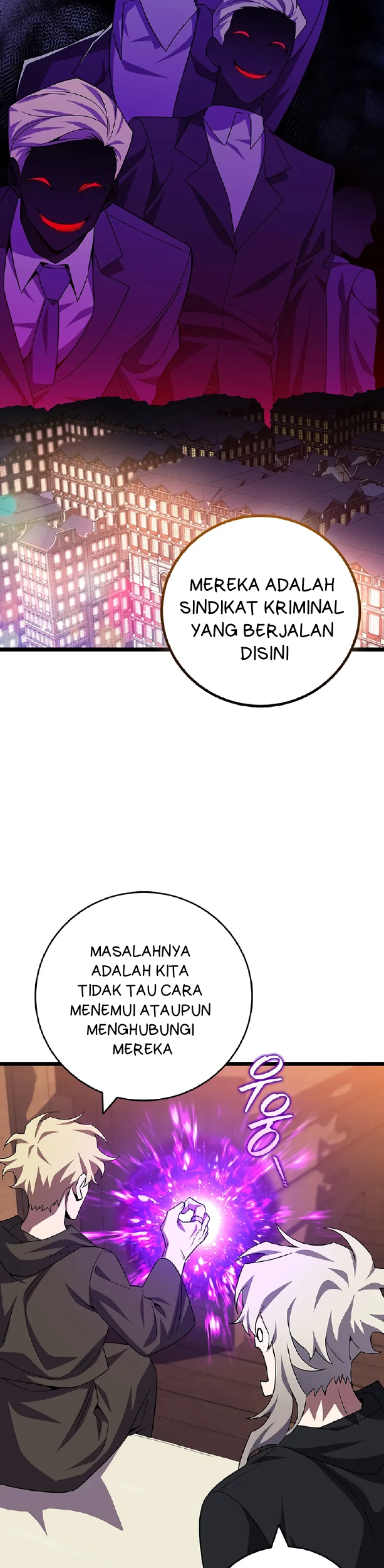 Dragon-Devouring Mage Chapter 101 Gambar 23