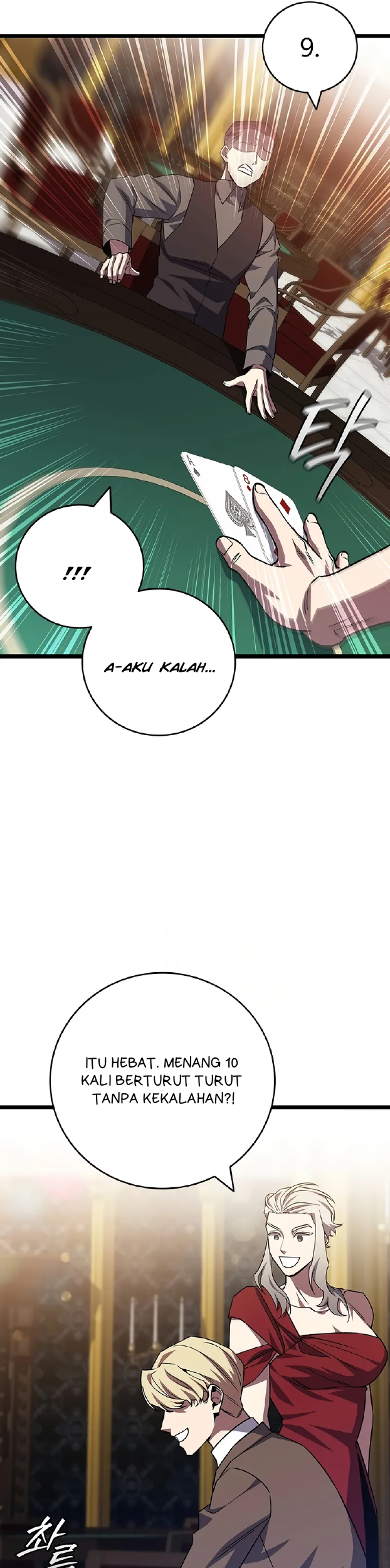 Dragon-Devouring Mage Chapter 101 Gambar 37