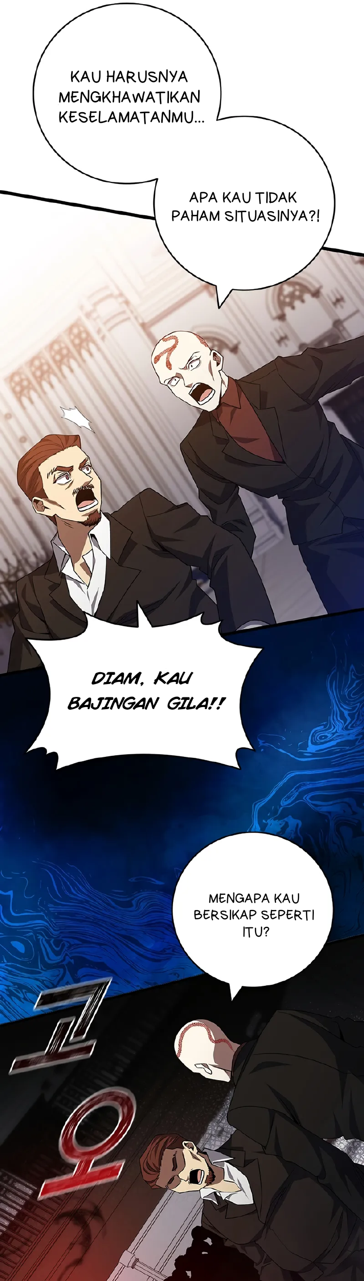 Dragon-Devouring Mage Chapter 101 Gambar 50