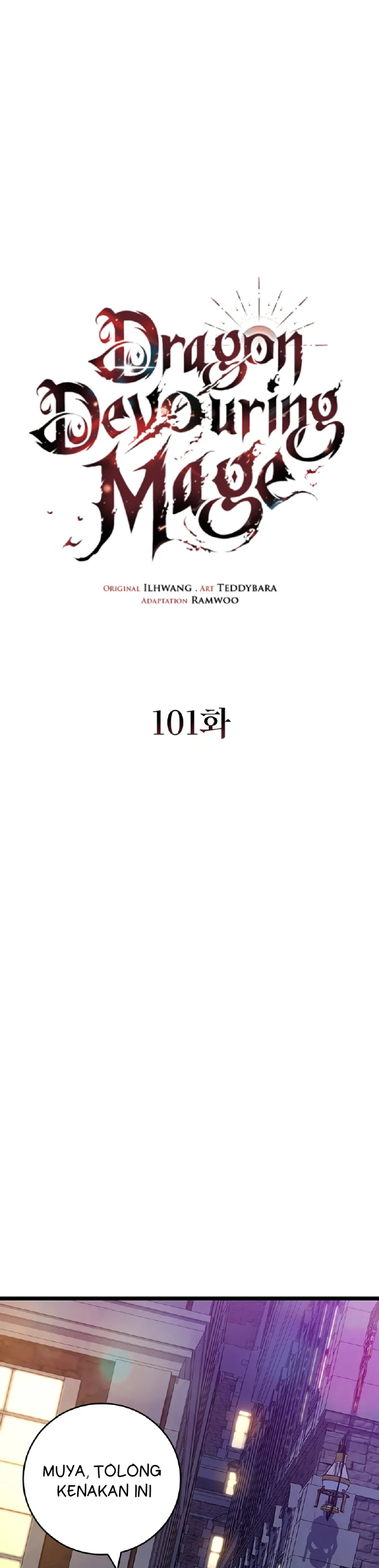 Dragon-Devouring Mage Chapter 101 Gambar 9
