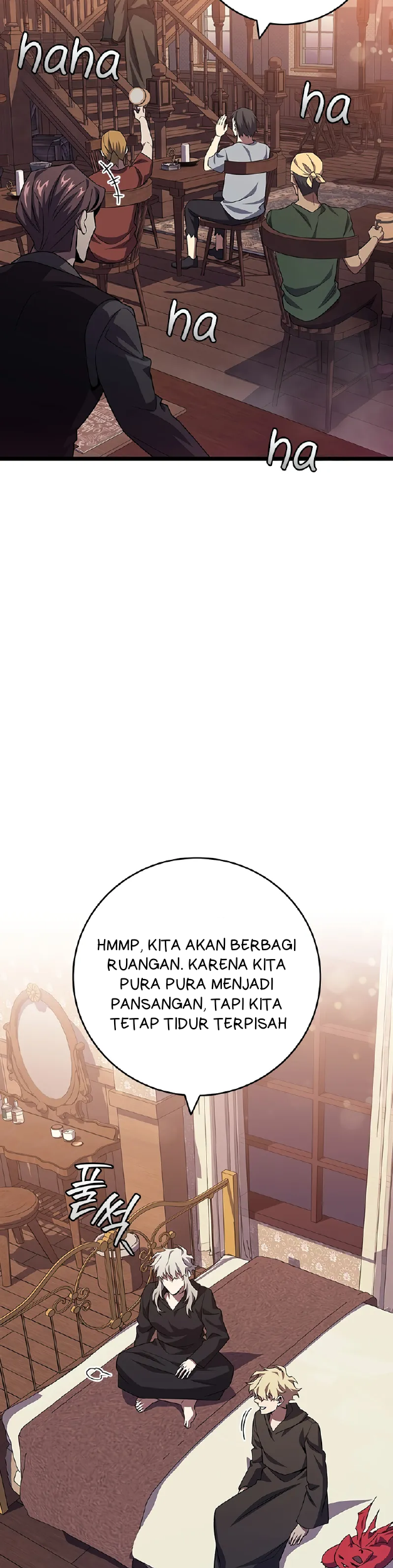 Dragon-Devouring Mage Chapter 101 Gambar 17