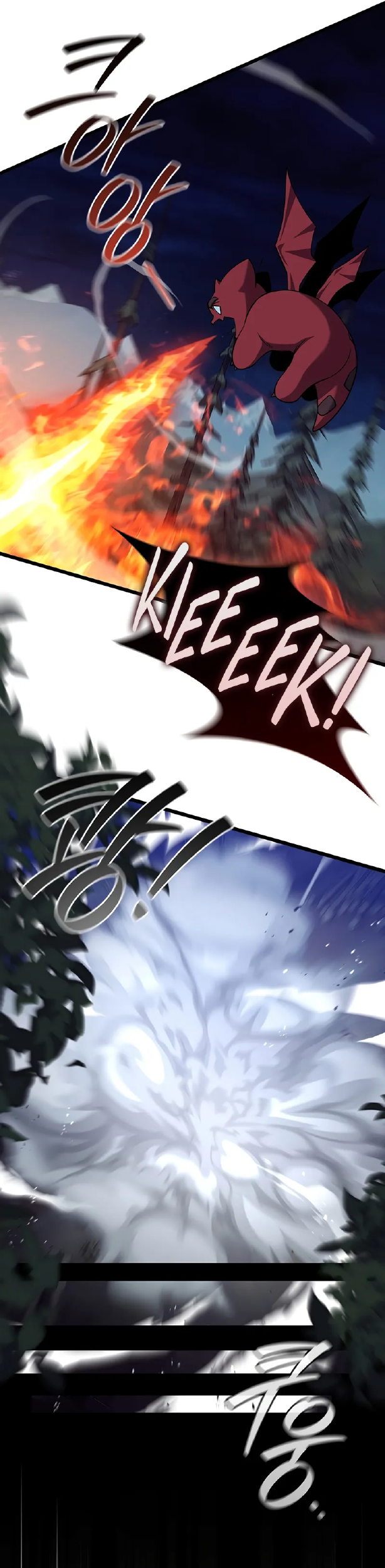 Dragon-Devouring Mage Chapter 102 Gambar 41