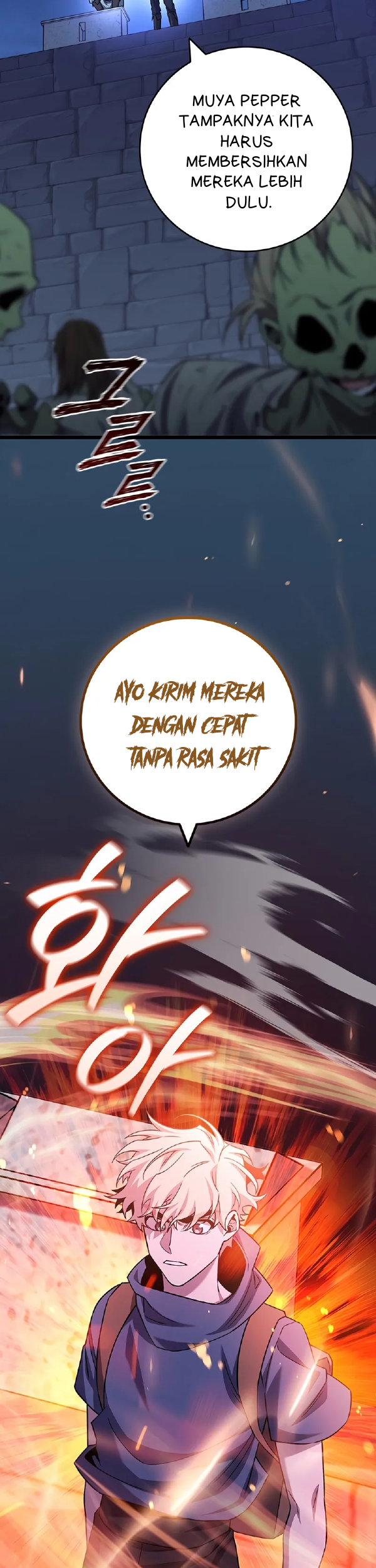 Dragon-Devouring Mage Chapter 102 Gambar 54