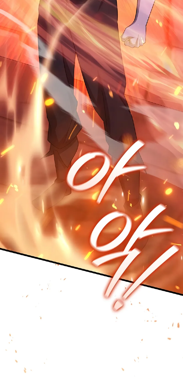 Dragon-Devouring Mage Chapter 102 Gambar 55