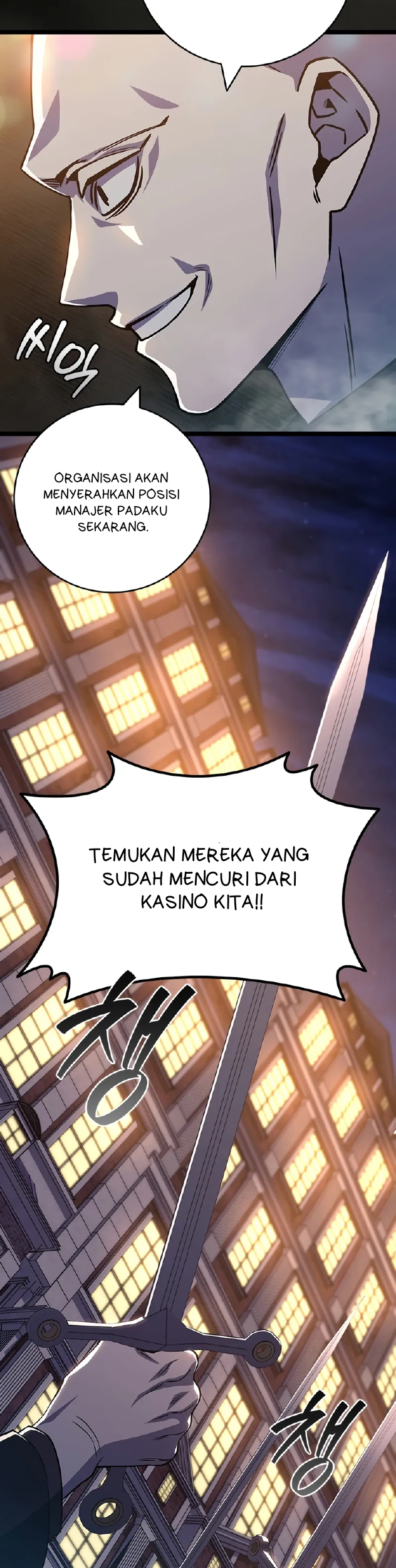 Dragon-Devouring Mage Chapter 102 Gambar 5