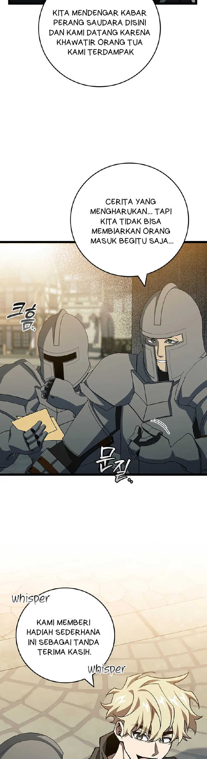 Dragon-Devouring Mage Chapter 102 Gambar 23
