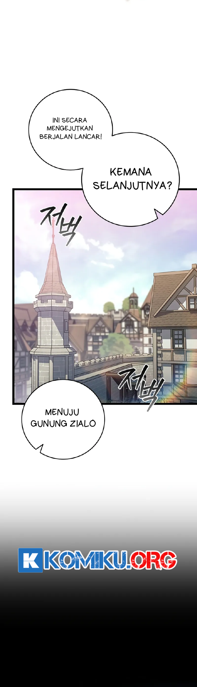 Dragon-Devouring Mage Chapter 102 Gambar 25