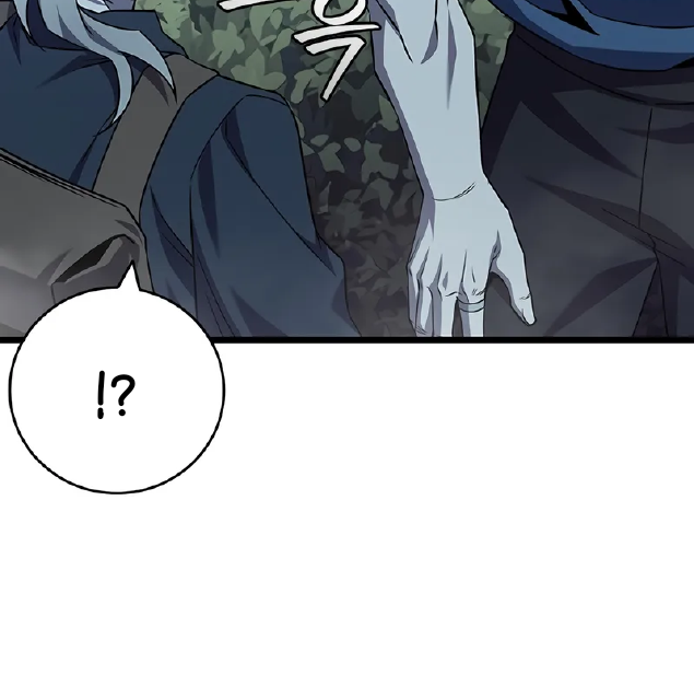 Dragon-Devouring Mage Chapter 102 Gambar 35